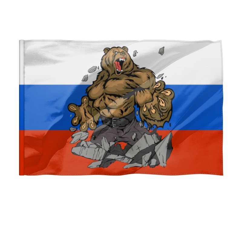 Printio Флаг 135×90 см Флаг россии.медведь