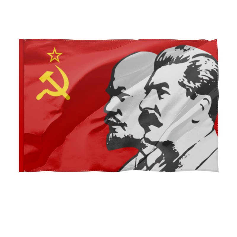 Printio Флаг 135×90 см Ленин.сталин.ссср